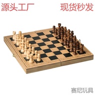 🚓BeltCESpot Factory Magnetic Chess Set Folding Chessboard Wooden Chess Pieces Chess Wholesale Chess