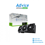 VGA MSI GEFORCE RTX 5090 SUPRIM SOC - 32GB GDDR7