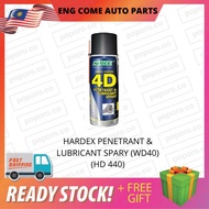 HARDEX PENETRANT & LUBRICANT SPRAY (4D) [ORIGINAL] (WD40) (400ML) (HD 440)