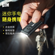 LEM Mini Flashlight Rechargeable Long Battery Life Multifunctional Outdoor Small Portable Keychain W
