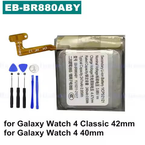 EB-BR880ABY 240mAh Battery for Samsung Galaxy Watch 4 40mm Watch4 Classic 42mm SM-R880 R885 R885U SM