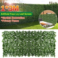 Leaf Fence 、 Faux Ivy Leaf Artificial artificial leaf privacy screen and a mesh backing
