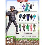 Reduce Price-Minecraft Movie Halloween Costume Children's Costume Performance Costume20260226