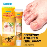 [Ready Stock] Sumifn Bee Venom Foot Cream Foot Cream K10248WJG
