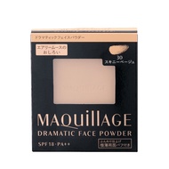 Shiseido Star Charm Light Feather Air Loose Powder (Core) No. 30 8g UV EX BO10 9.3g