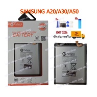 แบตเตอรี่ Samsung A20/A30/A50/A30S/A50s พร้อมเครื่องมือ ประกัน1ปี แบตSamsung A20 แบตSamsung A30 แบตS