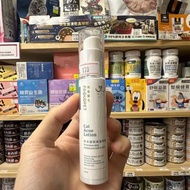 現貨 🇹🇼 嬌寵醫生 貓粉刺調理露 (貓黑頭清潔)| 貓狗小食 貓狗零食 貓貓食品 貓貓用品 🎁門市自取可以儲印花換禮品🎉  🏠天后寵物店 喵喵星球