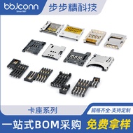 Slot Kad dengan Suis Pengesanan Slot Kad SIM 8+2PIN Slot Kad IC Telinga Kiri Telinga Kanan KAD PINTA