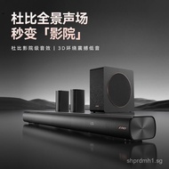 Fenda Dolby Atmos Soundbar TV Speaker Living Room Home Theater Surround Sound Projector Speaker