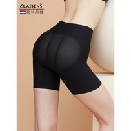 Claesens Abdomen Narrowing Pants - Slim Waist & Lift Hips - Women's Seamless