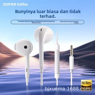 Edifier H180PLUS Mobile Phone Headset Subwoofer Music Semi-In-Ear Type with Wheat Headset Wired High