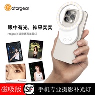 Mall Quality fotorgear Suitable for iPhone Photography Set External Macro Lens Magnetic Ring Fill Li