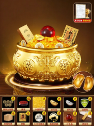 XINGYUE | Wealth Attraction Brass Pot