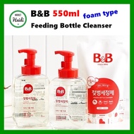 KOREA 🇰🇷 B&amp;B Baby Feeding Bottle Cleanser Bubble Foam Type 550ml / Feeding Bottle Cleanser For Refill 400ml