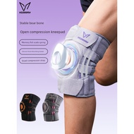 ebene compression socks ankle guard Wigan mountaineering hiking meniscus injury sports knee pad