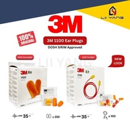 [Original] 3M Ear Plug Anti Noise 3M Corded Uncorded Soft Foam Earplugs 1100 / 1100 (1pair) Sleeping