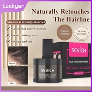 SEVICH Hair Shadow Powder Neutral Hair Salon Hair Fluffing Powder Matte Hair Powder & Hairline Powde