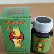 FUNG SEH GU TONG WAN (obat rematik asam urat dan sakit tulang dll)