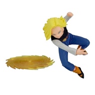 (Direct from Japan) Dragon Ball Z G×materia THE Android 18 Android 18