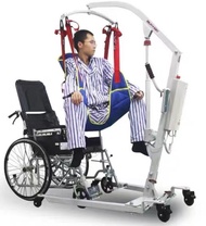 Hydraulic Lifting Hoist Sling Elevator Lifter Wheelchair Transfer Patient Escalator Assistant Rehabilitate Belt Aids