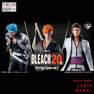 ICHIBAN KUJI Ichigo Aizen Grimmjow Figure Stirring Souls Vol 1 Bleach BANDAI NAMCO SPIRITS 正版手办模型死神黑