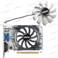 New MSI MSI GeForce GT 730 2GB V3 Graphics Card Cooling Fan