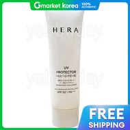 Hera | HERA UV ป้องกันรังสี UV 50 มล.