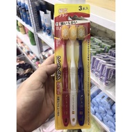 Ebisu soft bristle toothbrush - Japan