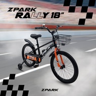 จักรยานเด็กผู้ชายกำลังโตสู่วันรุ่นขนาด 18 นิ้ว ZPARK RALLY