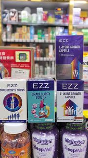 EZZ 兒童營養補充品