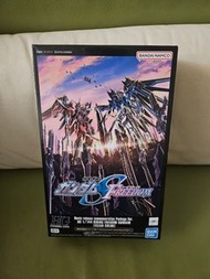 HG RISING FREEDOM
