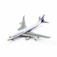 HX Models Alloy Airplane Model Airplane B747-400ER N747ER Boeing Original Factory 1/400
