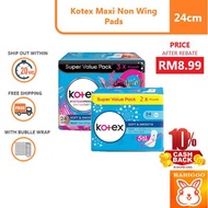 [RM 8.99 AFTER SHOPEE COIN REBATE] Kotex Maxi Non Wing Pads 24cm