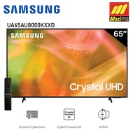 Samsung 65AU8000 [65 Inch] Crystal UHD 4K Smart TV - Garansi Resmi