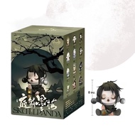 (พร้อมส่งจากไทย) โมเดล Skullpanda The Ink Plum Blossom Series  1 จุ่ม (อยากได้ยกบล๊อคกด 12 จุ่ม)   ไ