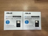 WiFi7 USB ADAPTER