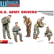 MiniArt 35180 U.S. ARMY DRIVERS 1/35