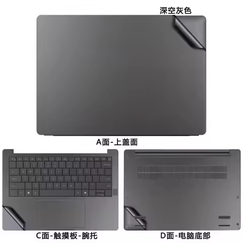 Pre-cut Skin Sticker Cover For DELL XPS 13 9360 9350 9343 9370 9380 7390 9300 9310/XPS 15 9550 9560