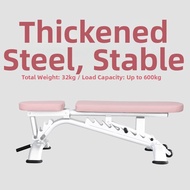 XINGYUE | Adjustable Decline Bench Women Fitness Chair