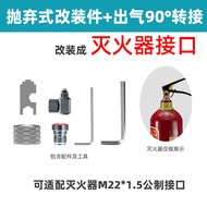 Disposable CO2 Regulator 3/8