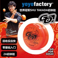 IZEKSEN⭐️YOYOFACTORY YYF Live Sleep Yo-yo_2A Novice Practice Yo-yo_YOYO Ball_LED Light Optional