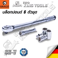 EURO KING TOOLS ด้ามขันปอนด์ 1/2 นิ้ว (4หุน) ยาว 47 cm ของแท้ 100% งานคุณภาพ ประแจปอนด์ ด้ามปอนด์