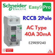 (SG Stock) Schneider EZ9R39240 Residual current circuit breaker (RCCB), Easy9 Pro, 2P, 40A, AC Type,