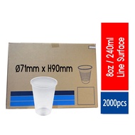 [2000pcs] Flat PP Plastic Cup 8oz 240/ 500/ 700 cc ml | Line Surface - Disposable Bubble Tea PP Cup