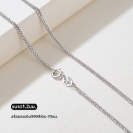 CUIMING | สร้อยคอยาวสีทอง 18K พวงกุญแจเงินแท้ 999