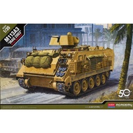 Academy 13211 1/35 M113A3 "Iraq 2003"
