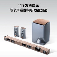 Live3 Living Room Connection TV Audio Echo Wall 5.1 Home Cinema Projector Surround Home Wireless