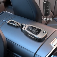 Zinc Alloy Metal Car Key Case Cover Fob Shell Holder For Audi A3 A4 B9 A6 A7 4K A8 E-tron Q5 Q8 C8 D