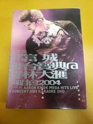 DVD 郭富城 Aaron Kwok 舞台寶典 舞林大滙 演唱會 2004 卡拉OK 4 DVD 2004 2005年齊附件。