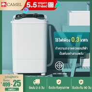 CAMEL เครื่องซักผ้า mini ประหยัดน้ำและพลังงาน เครื่องซักผ้ากึ่งอัตโนมัติ ซักมือไบโอนิค เครื่องซักผ้า7kg เครื่องชักมินิ washing machine